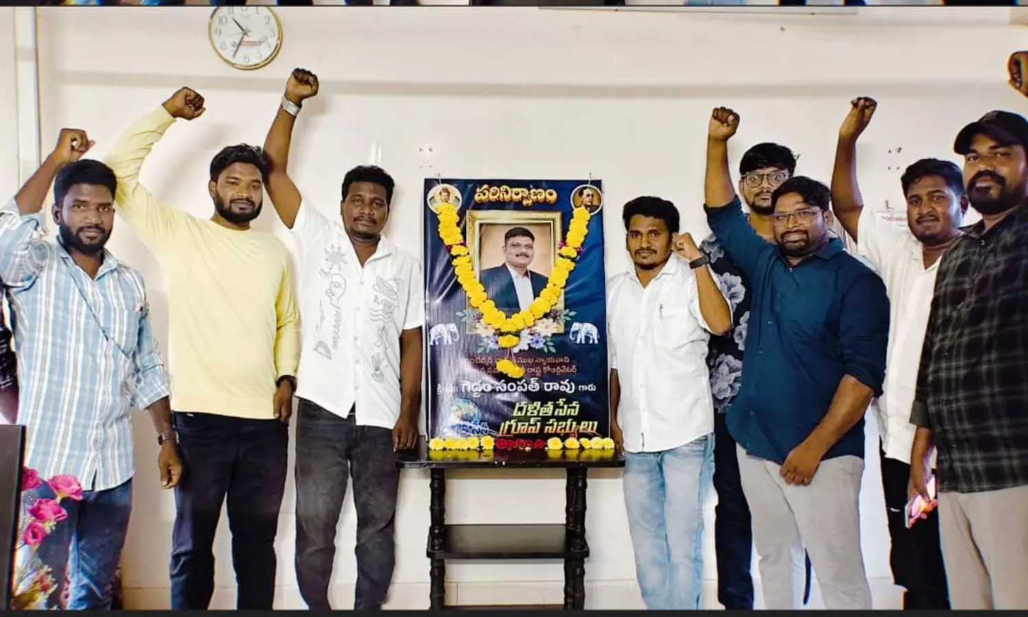Amalapuram Amalapuram