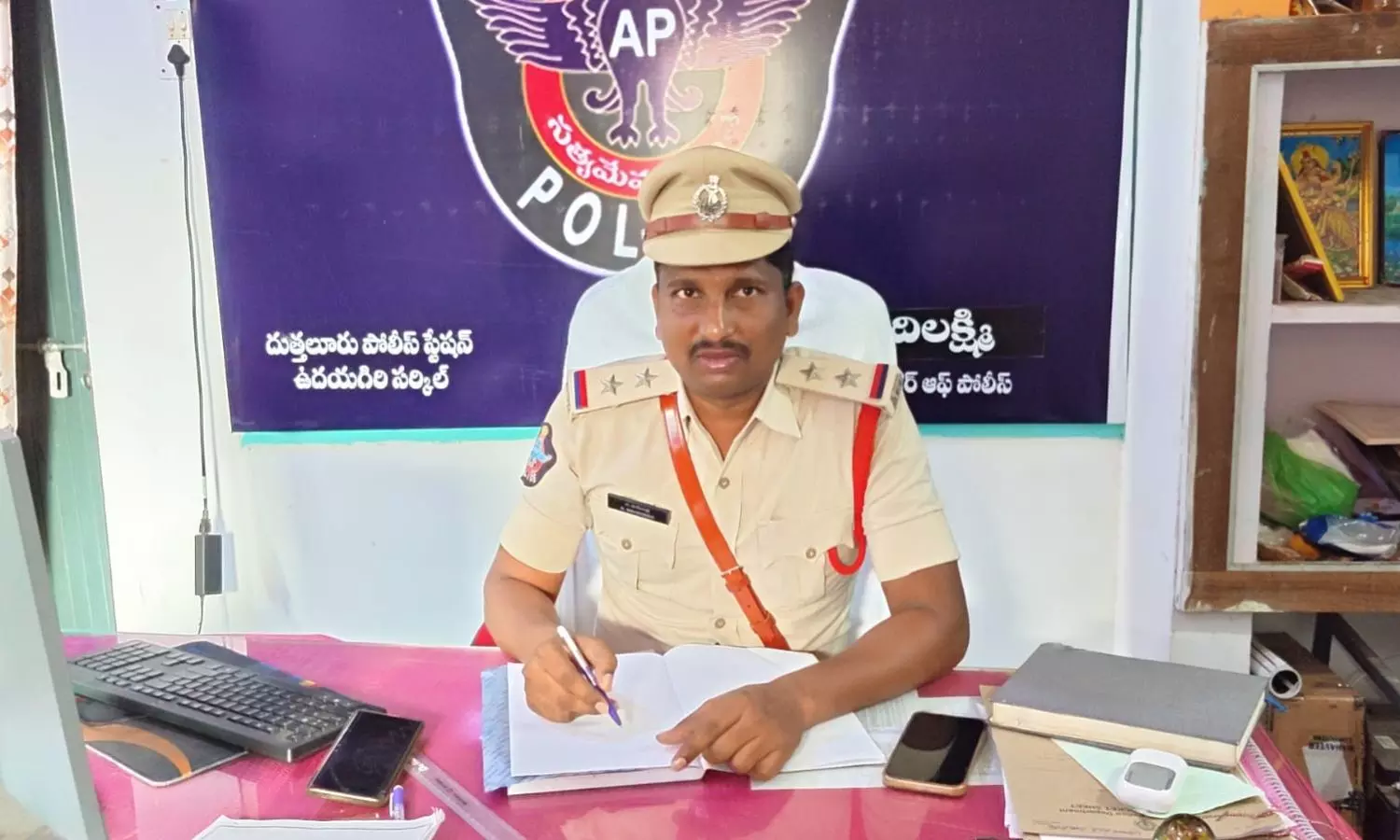 Duttalur