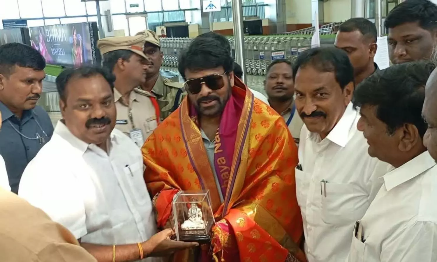 Rajahmundry Rajahmundry
