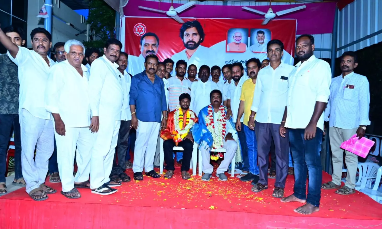 P. Gannavaram P. Gannavaram