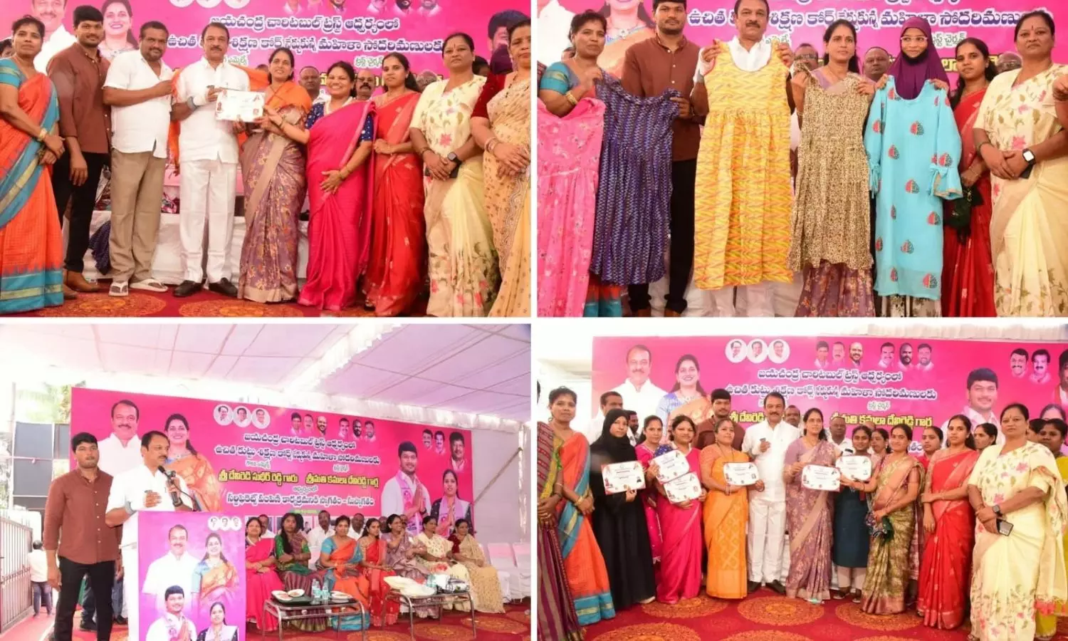 LB Nagar