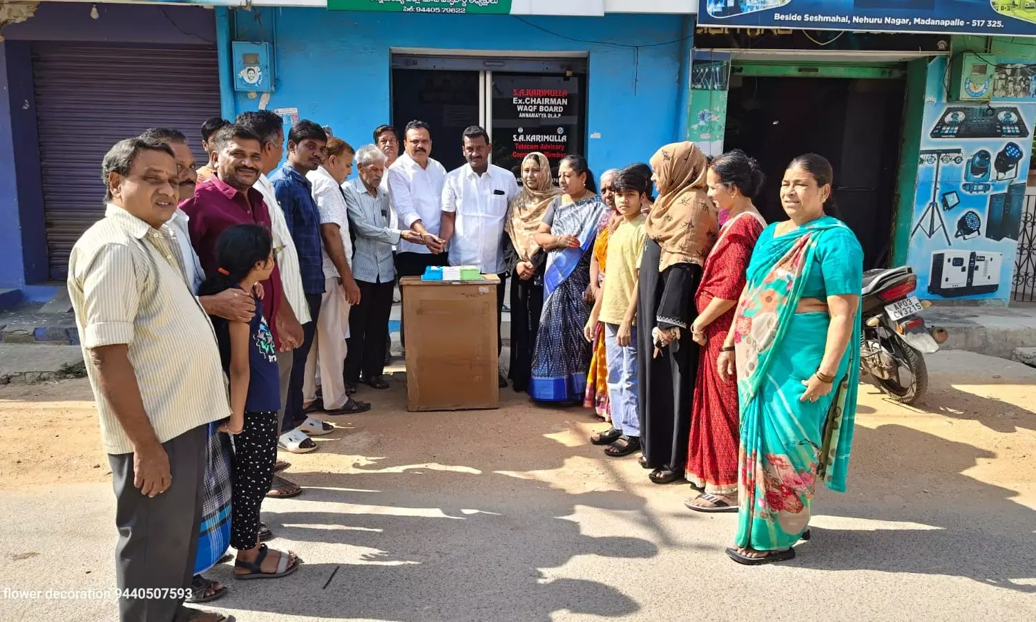 Madanapalle