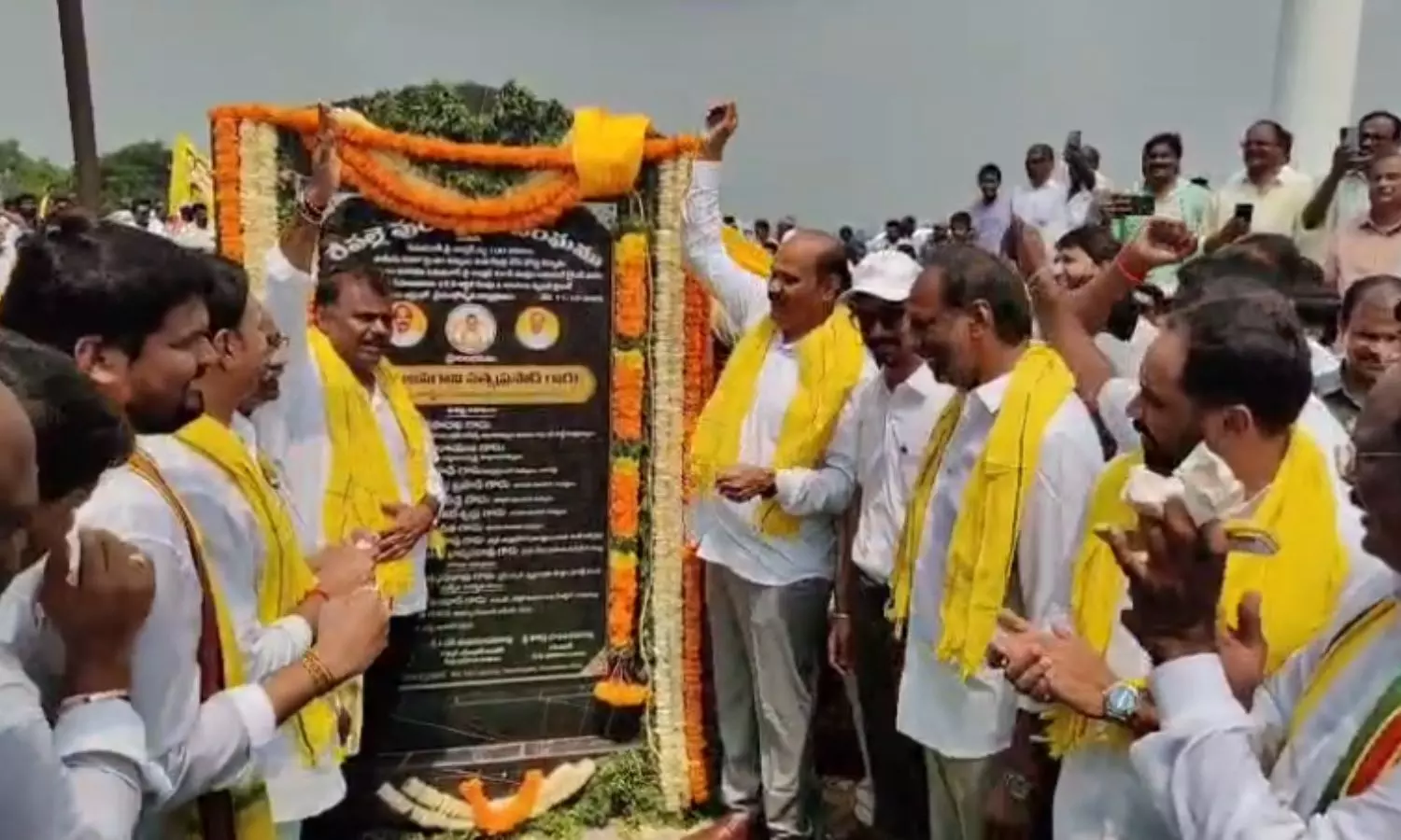 Repalle