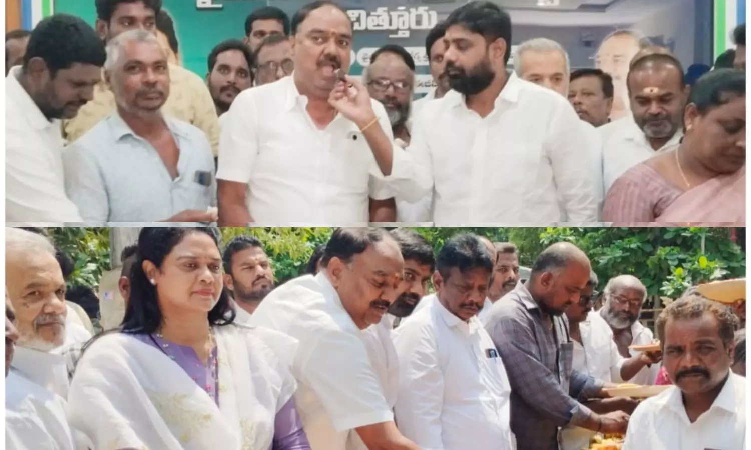 Chittoor