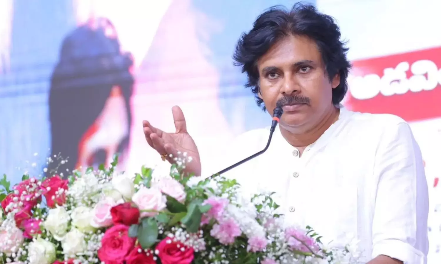 Pawan Kalyan
