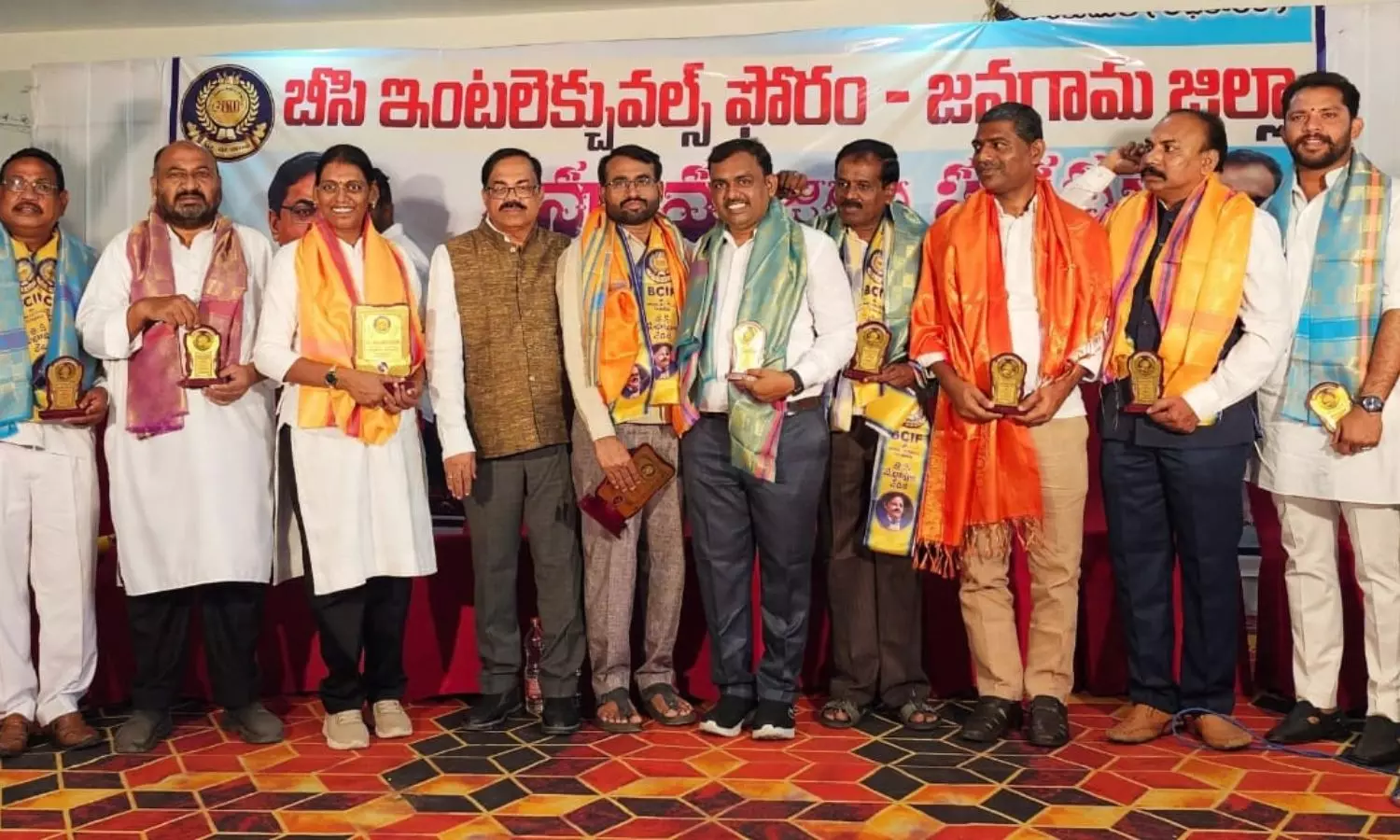 Jangaon