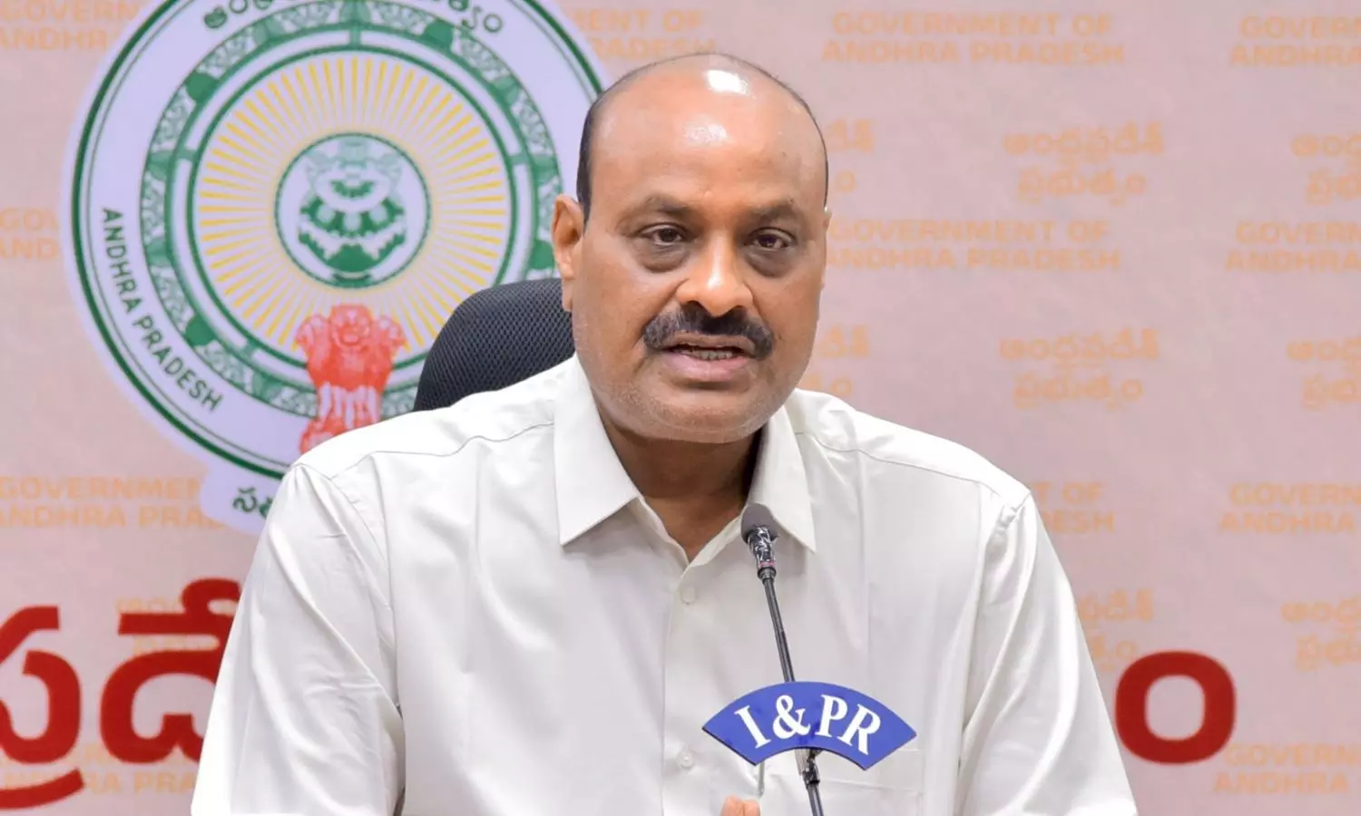 Amaravati
