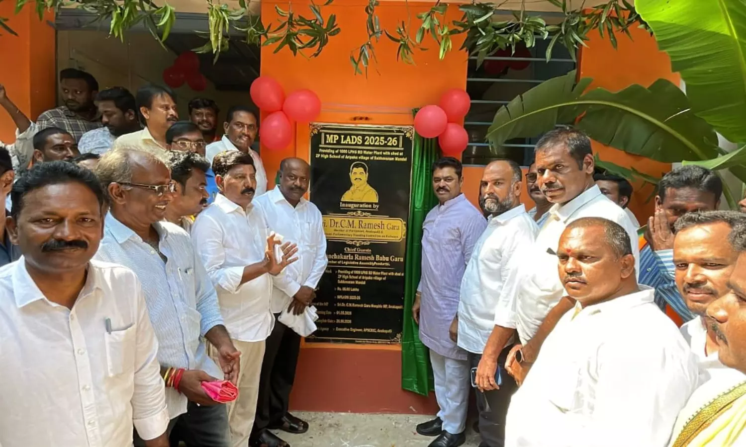 Sabbavaram