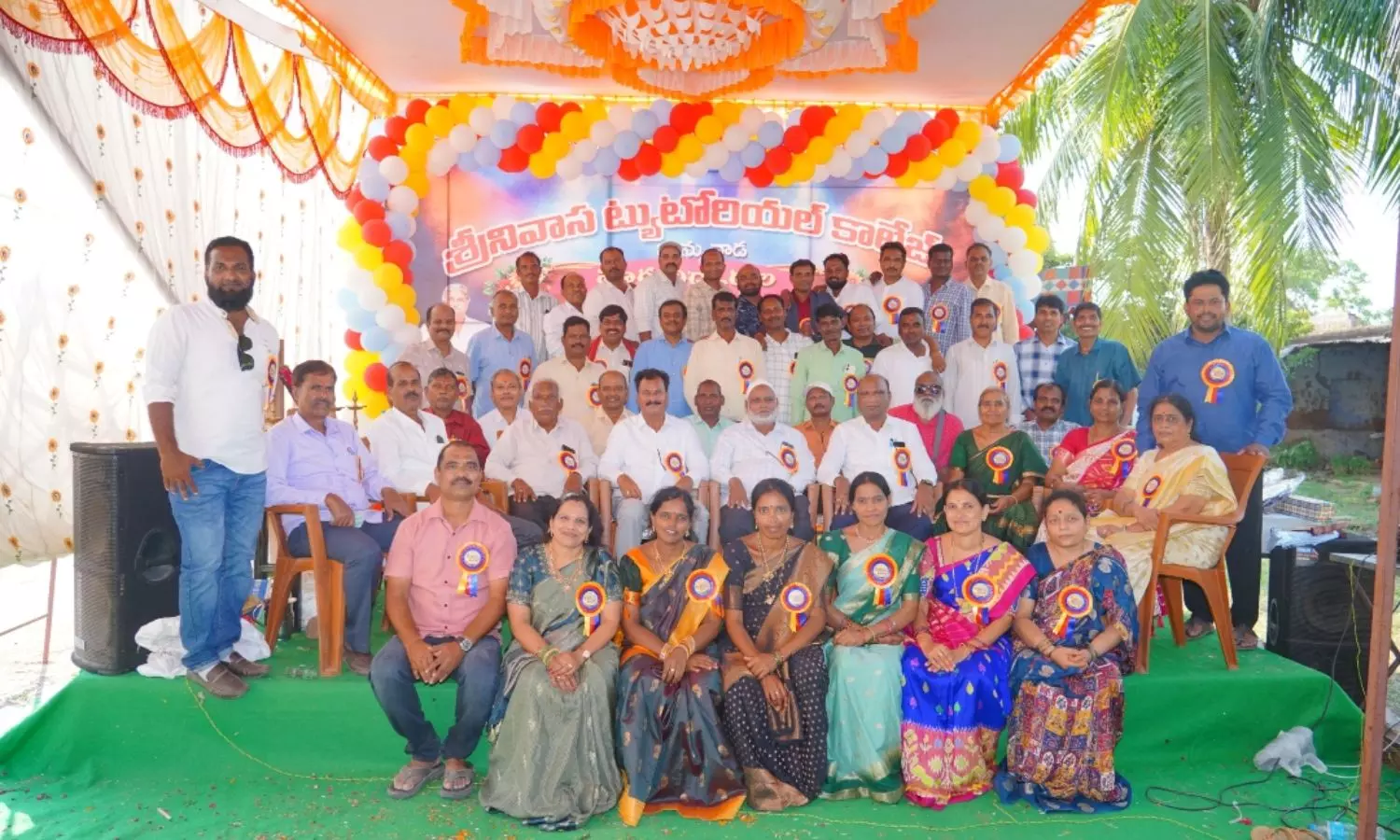 Banswada Banswada