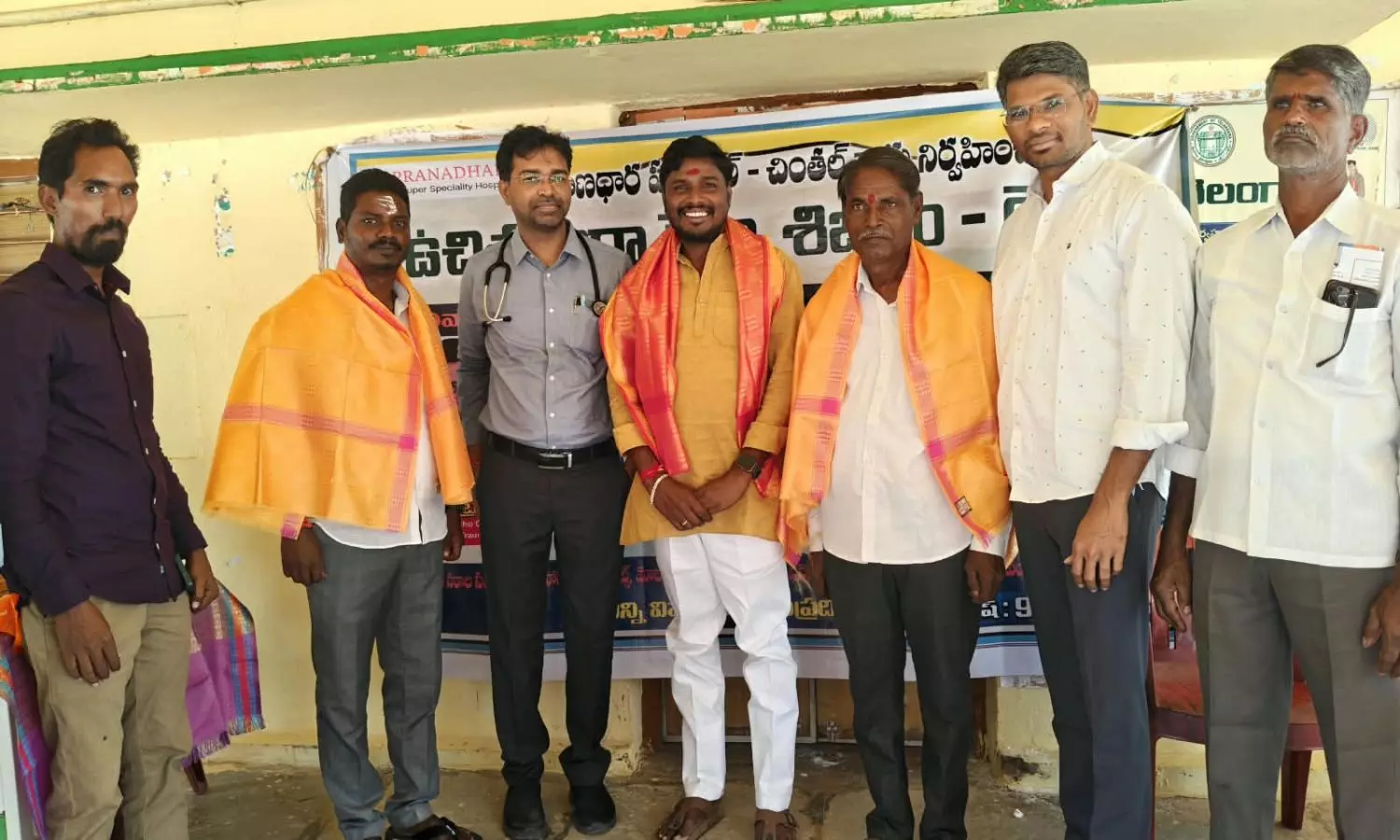 Narsapur Narsapur