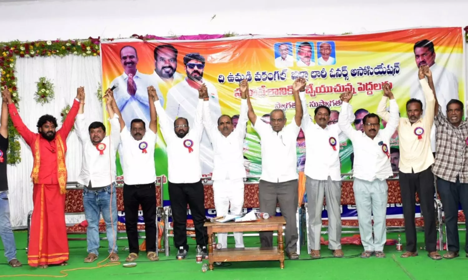 Warangal
