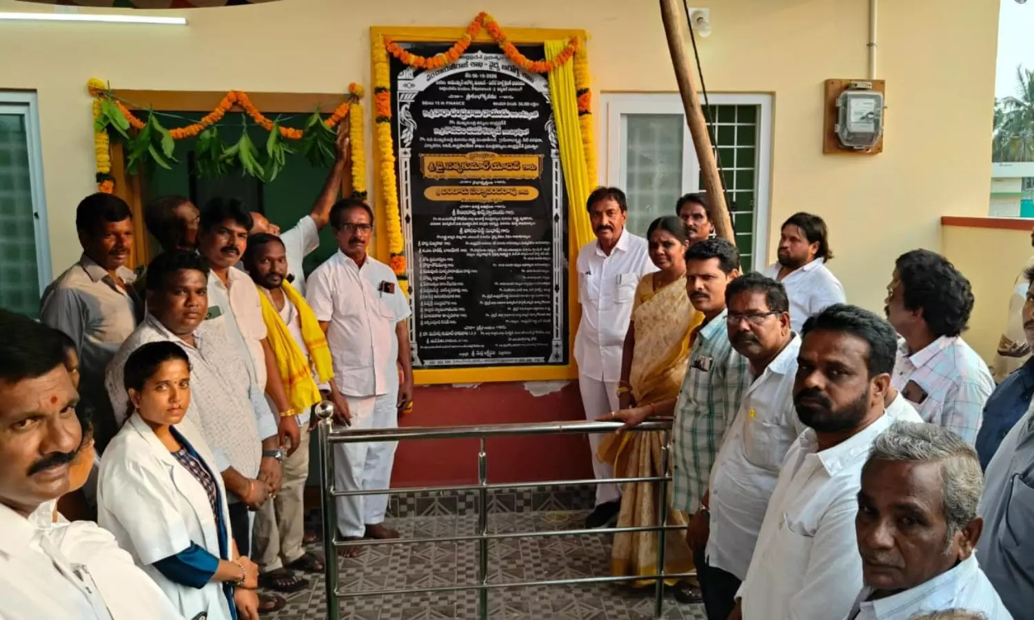 Ravulapalem Ravulapalem