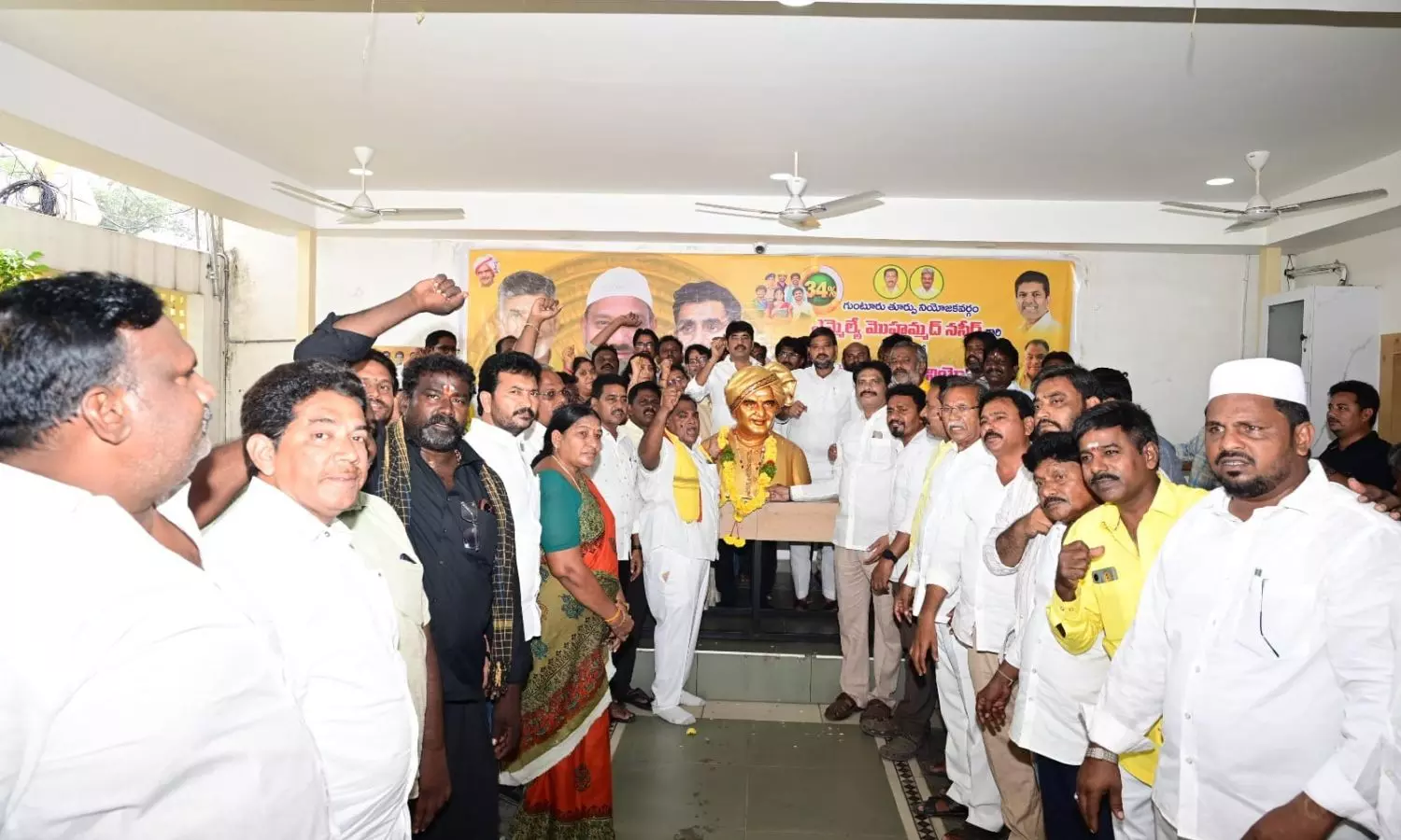 Guntur