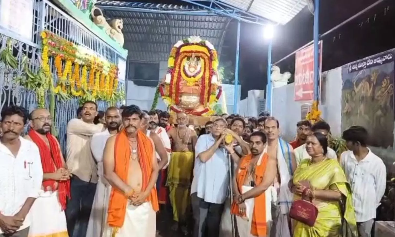 Tripurantakam Tripurantakam