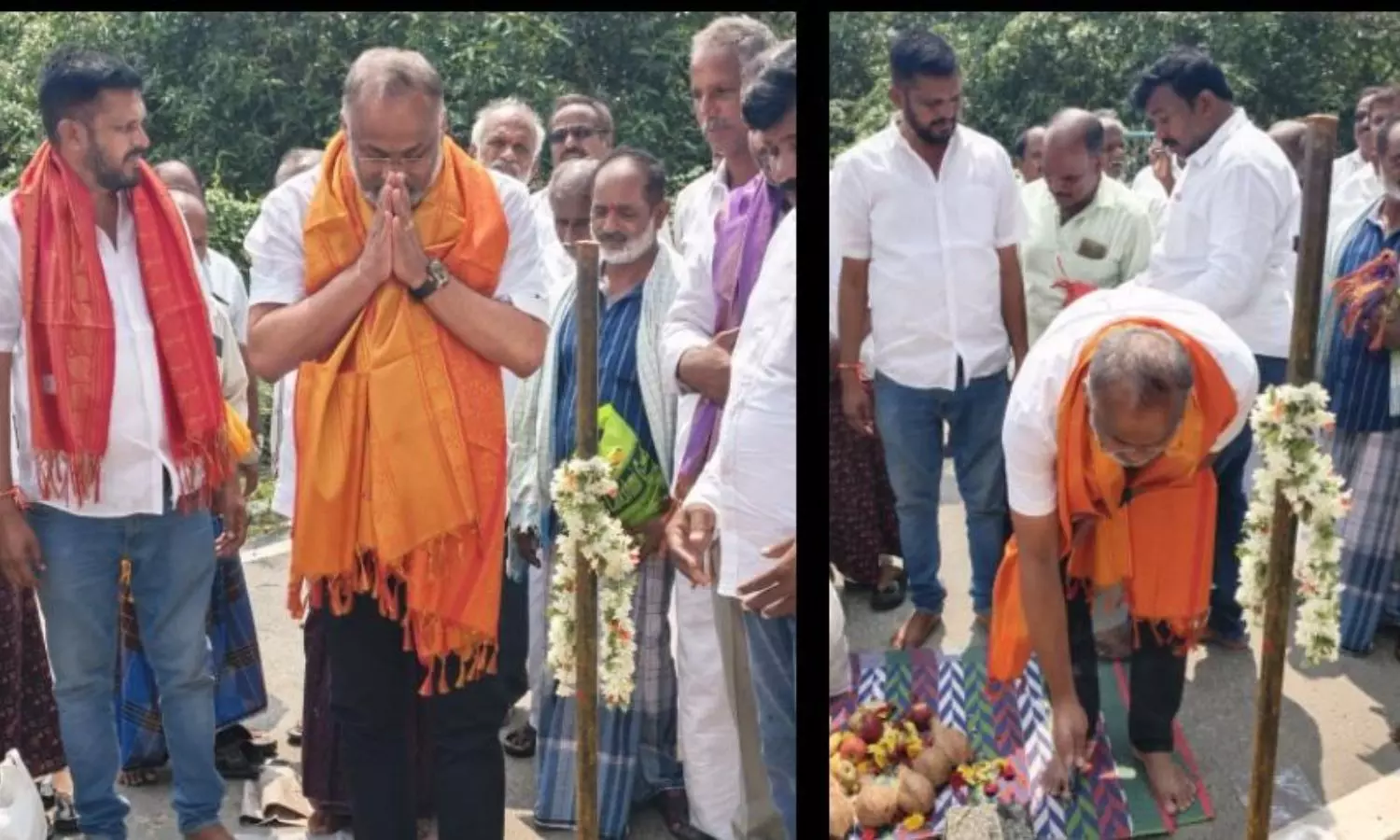 Rayachoti Rayachoti