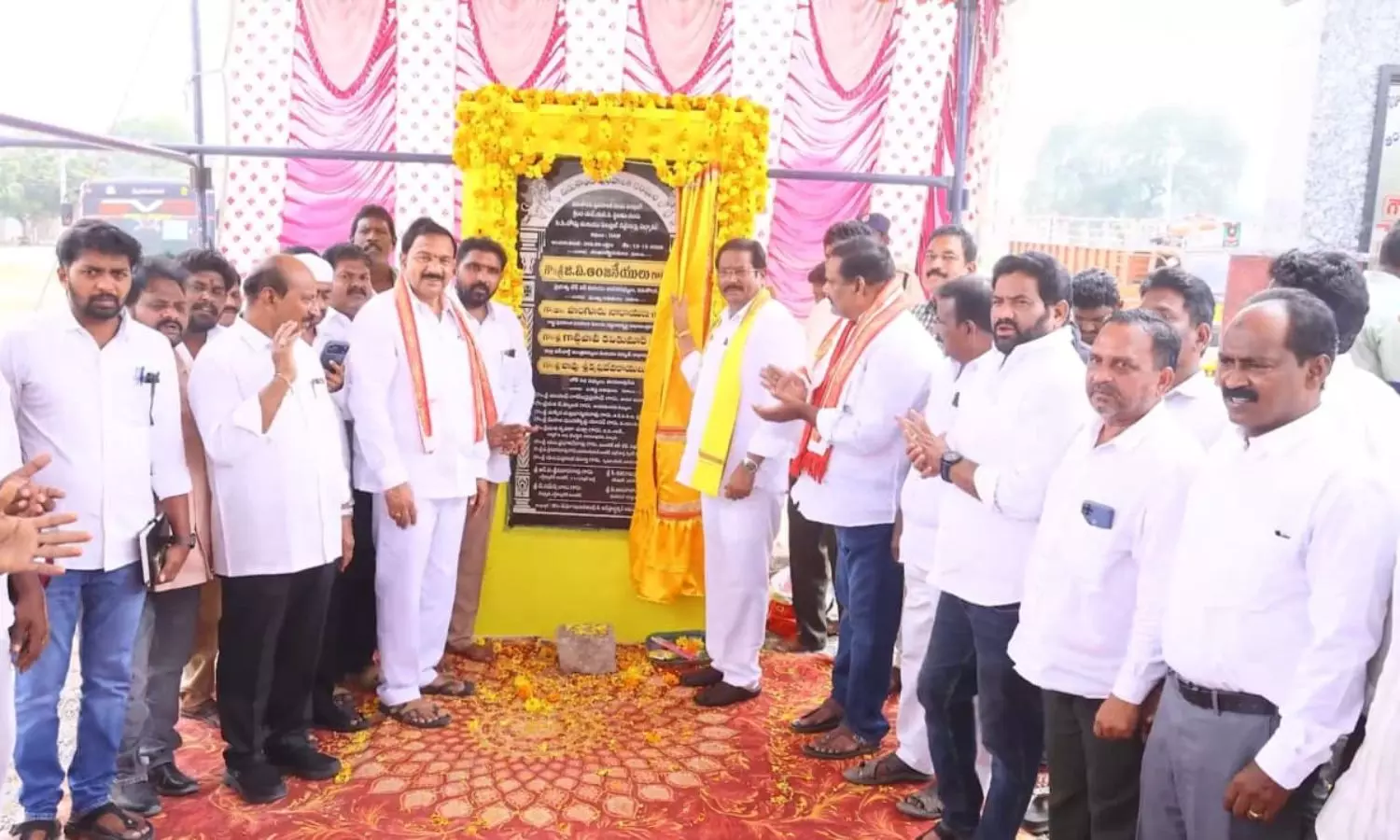 Vinukonda Vinukonda