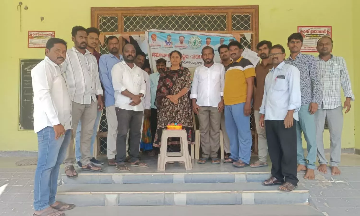 Palakurthi Palakurthi