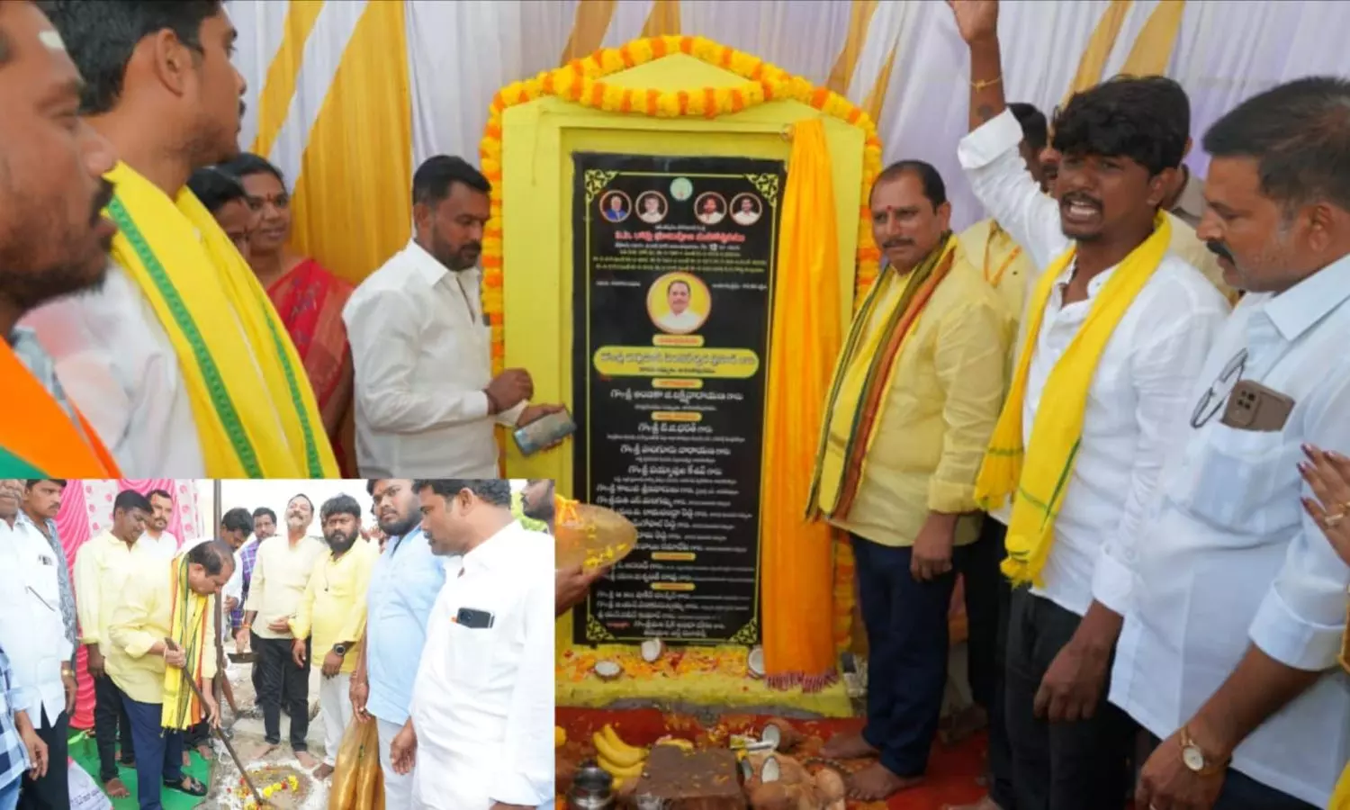 Anantapur
