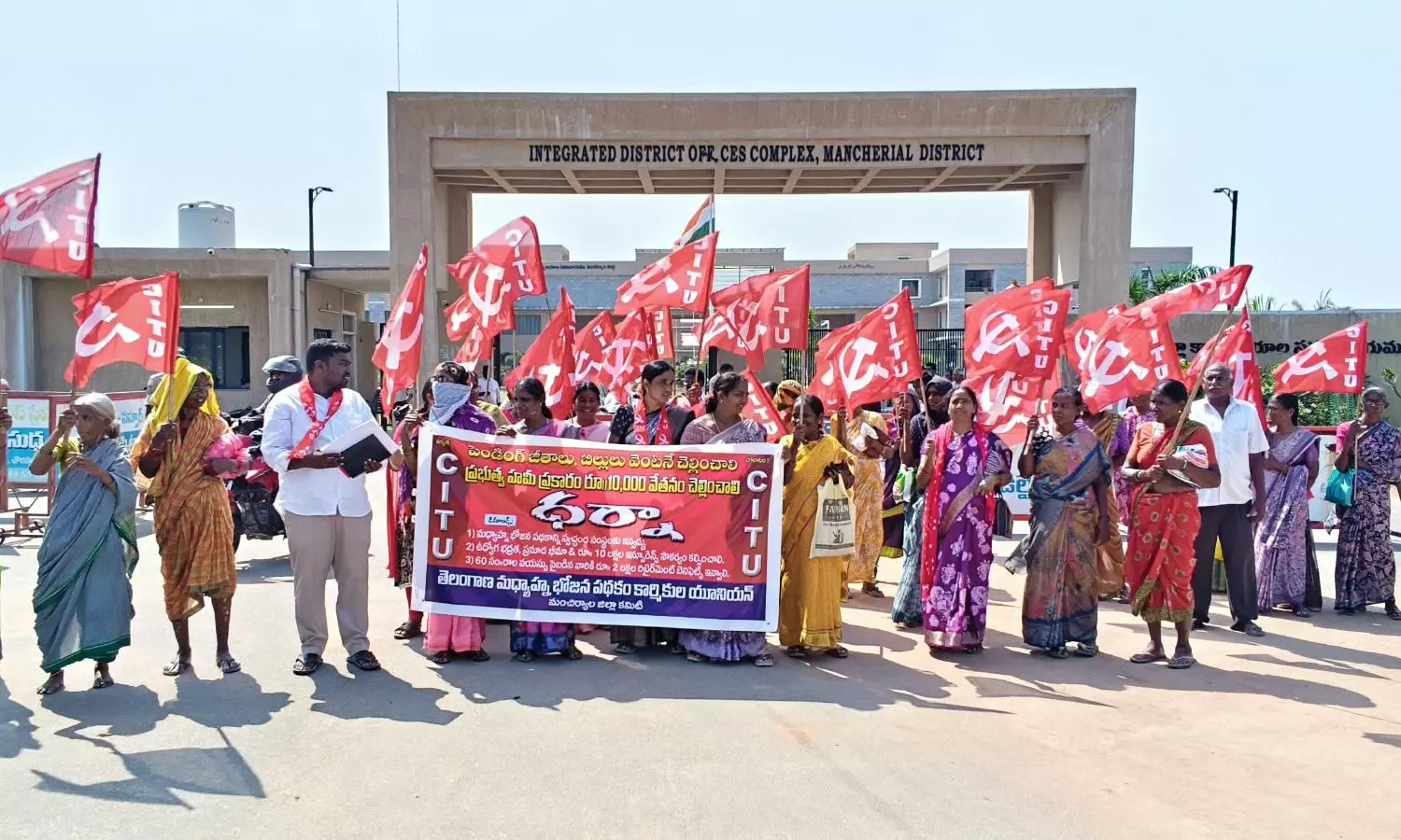 Mancherial