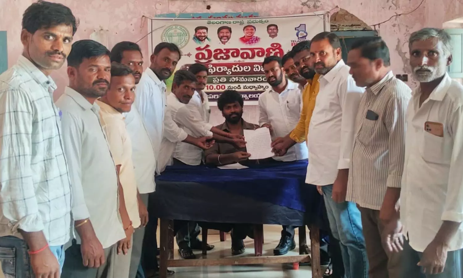 Nagarkurnool Nagarkurnool