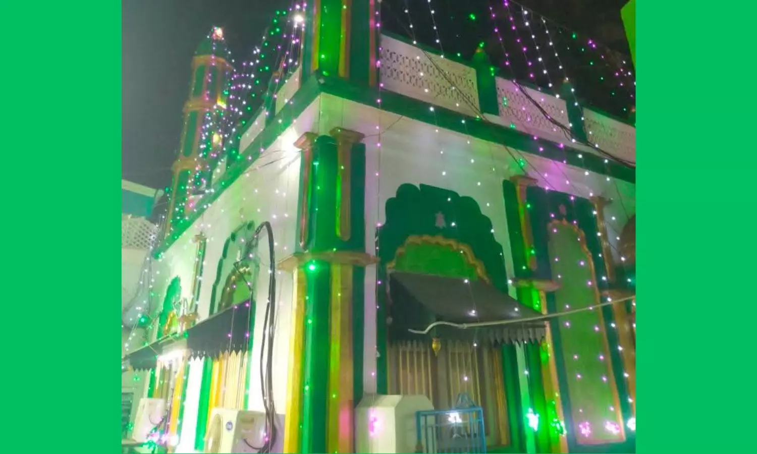 Amalapuram Amalapuram