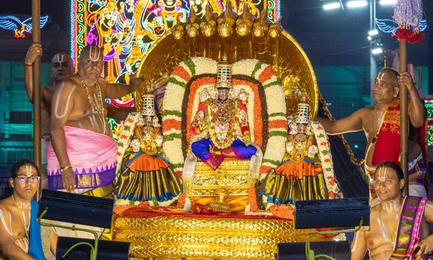 Tirumala