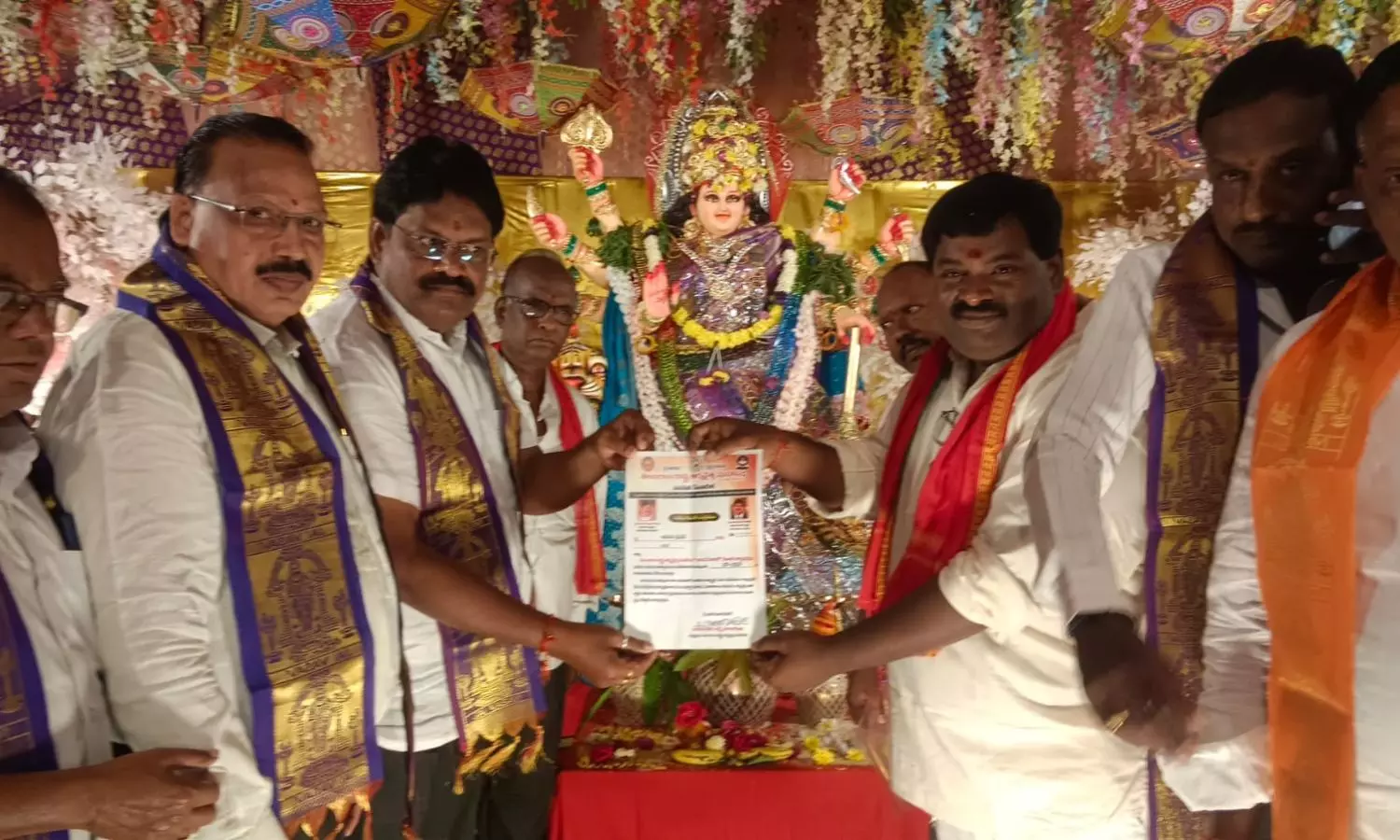 Nirmal Nirmal