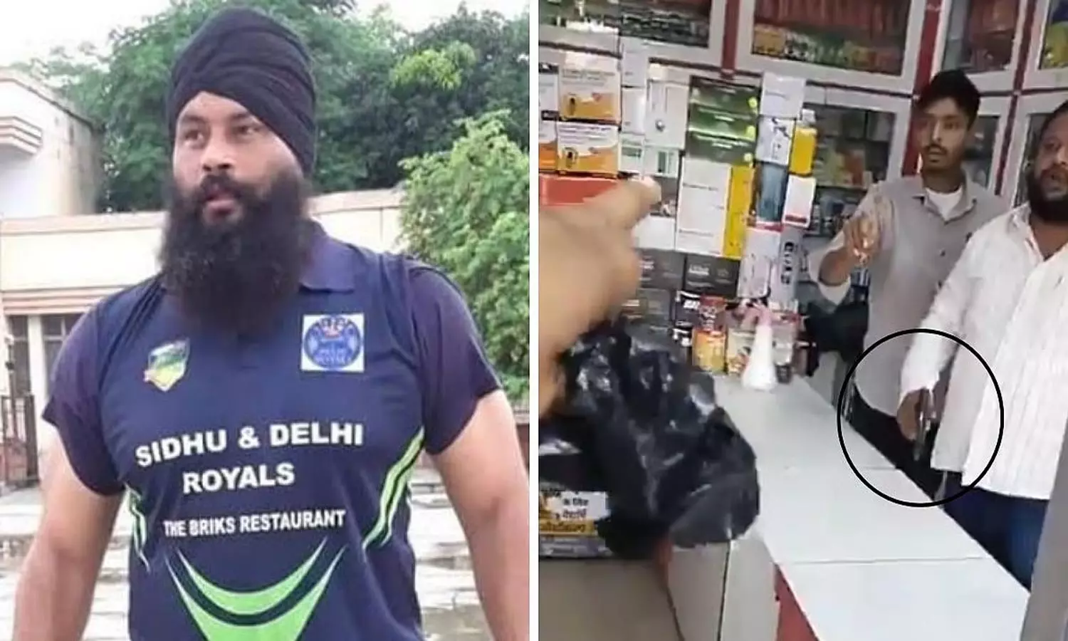 Parvinder Singh Jota Parvinder Singh Jota