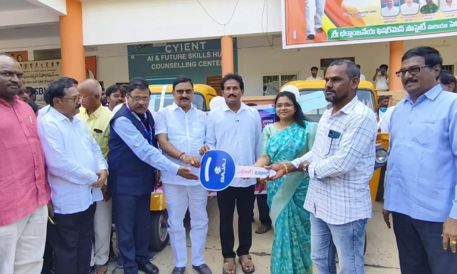 Narasapuram