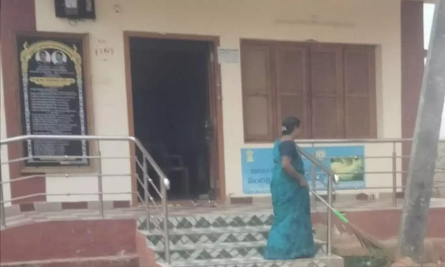 Peddaraveedu Peddaraveedu