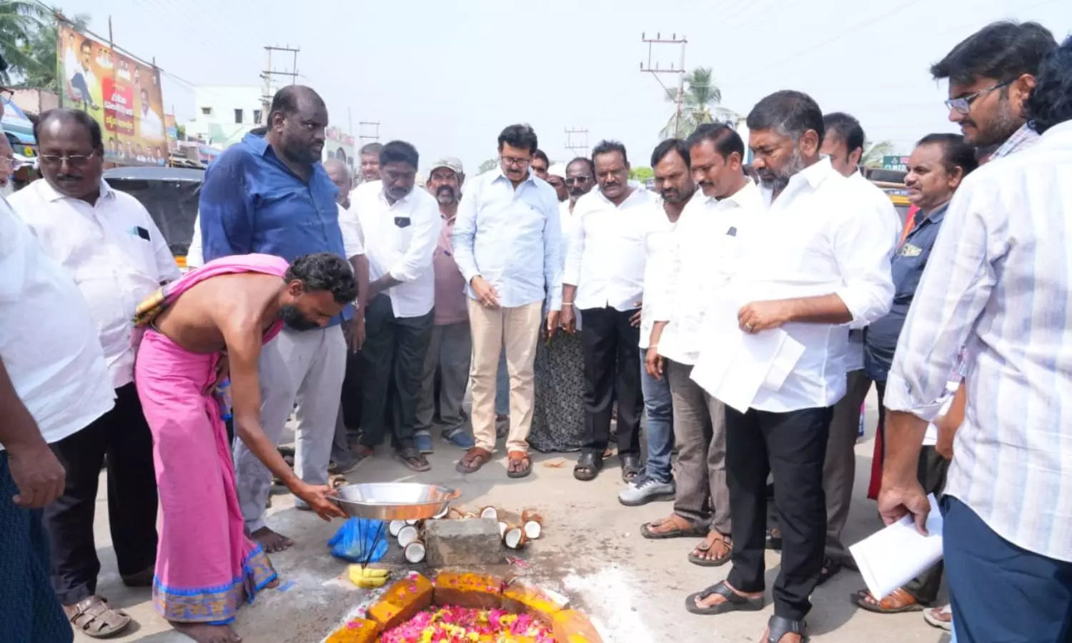 Nellore Nellore
