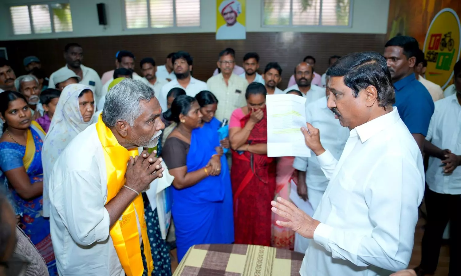 Banaganapalle Banaganapalle