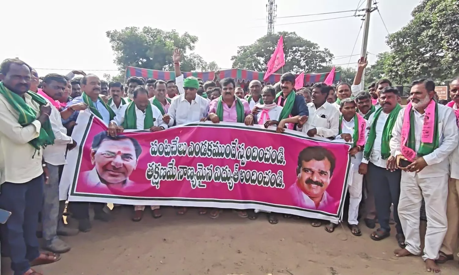 Sangareddy Sangareddy