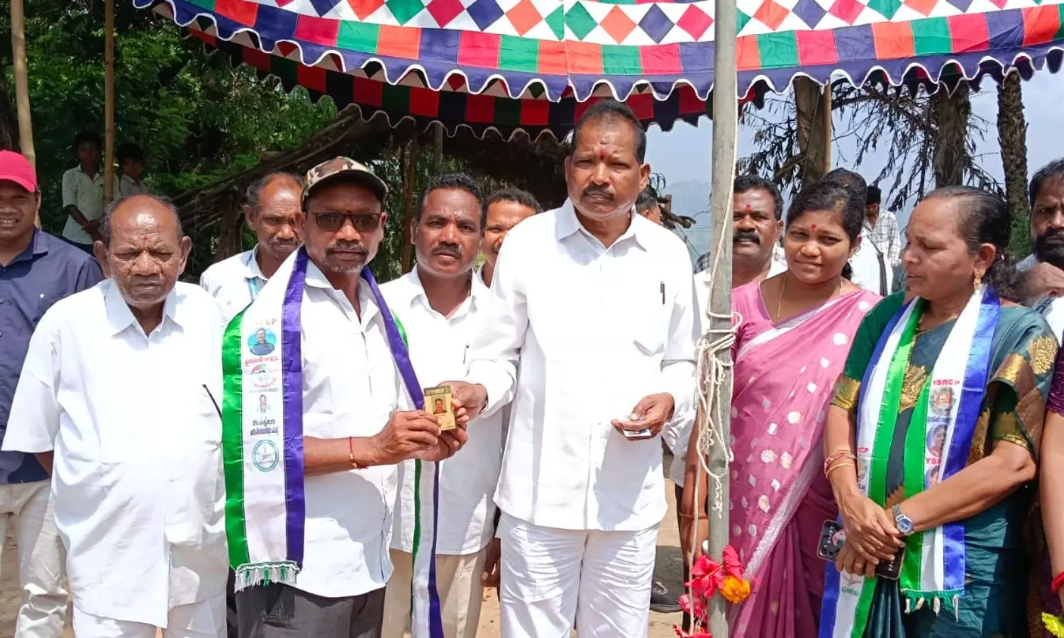 Araku Araku