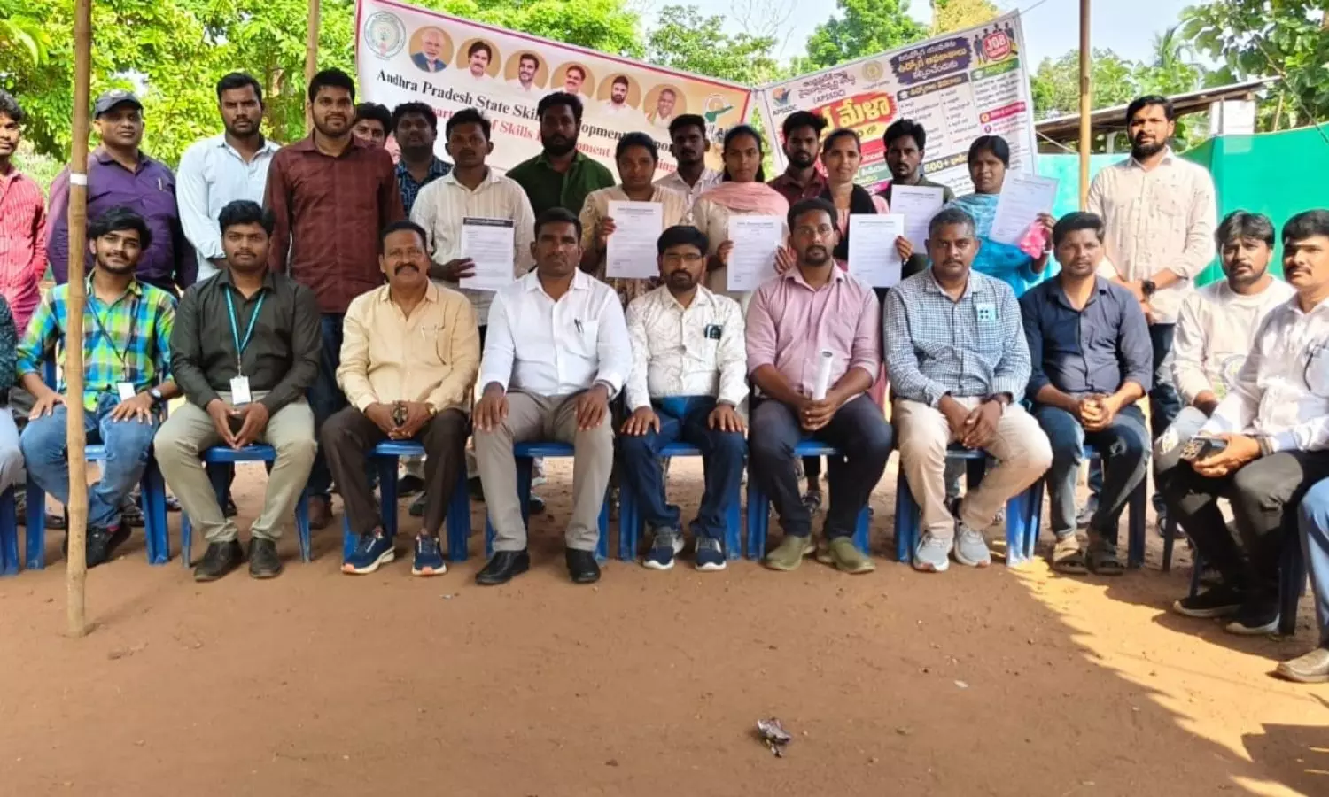 Eluru Eluru