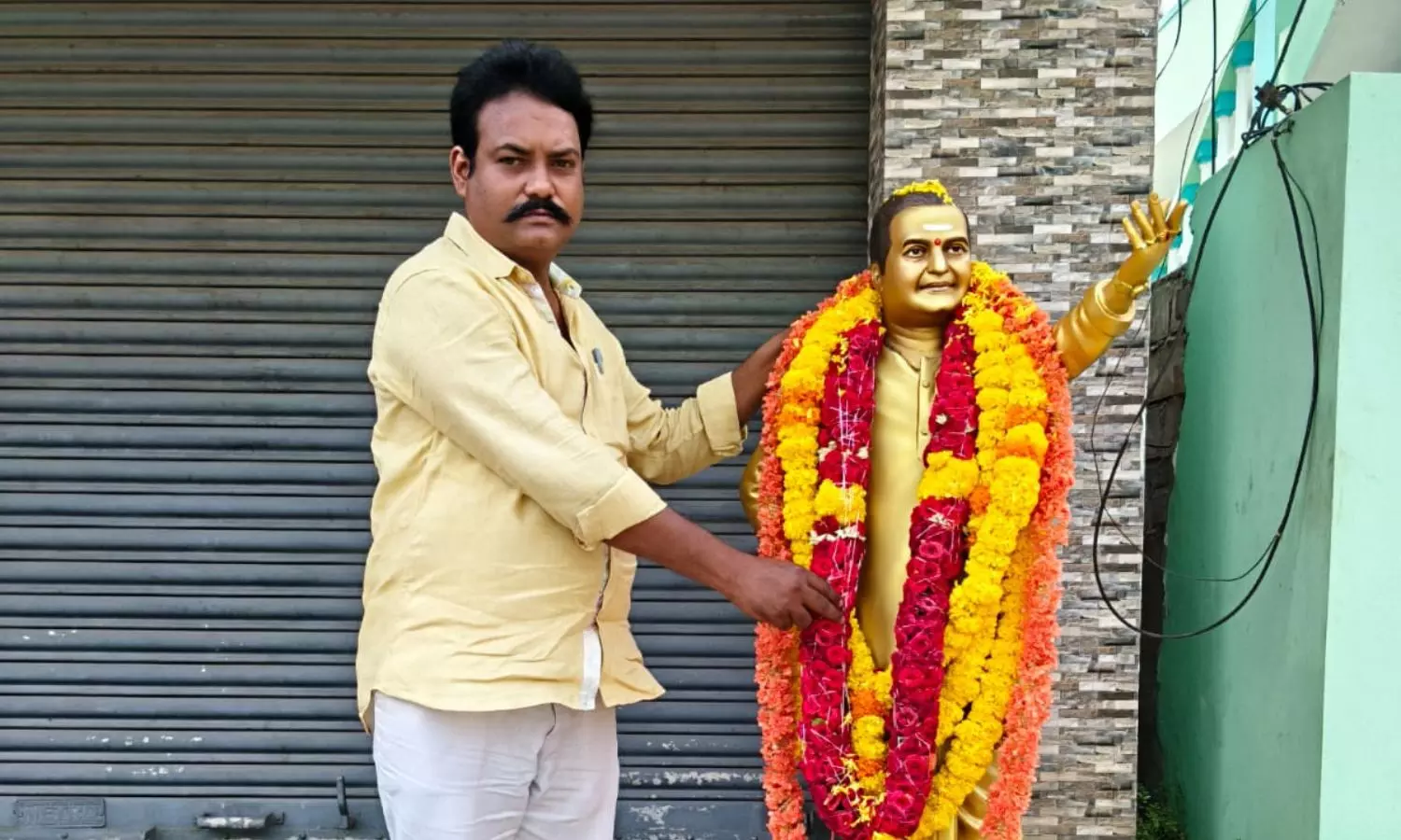Rajahmundry