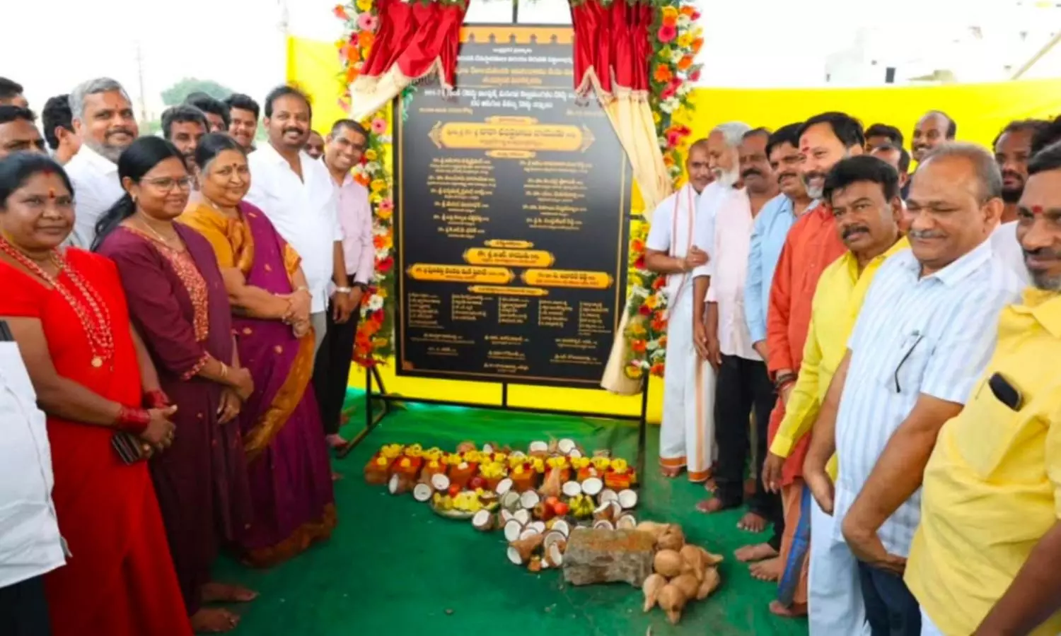 Tirupati