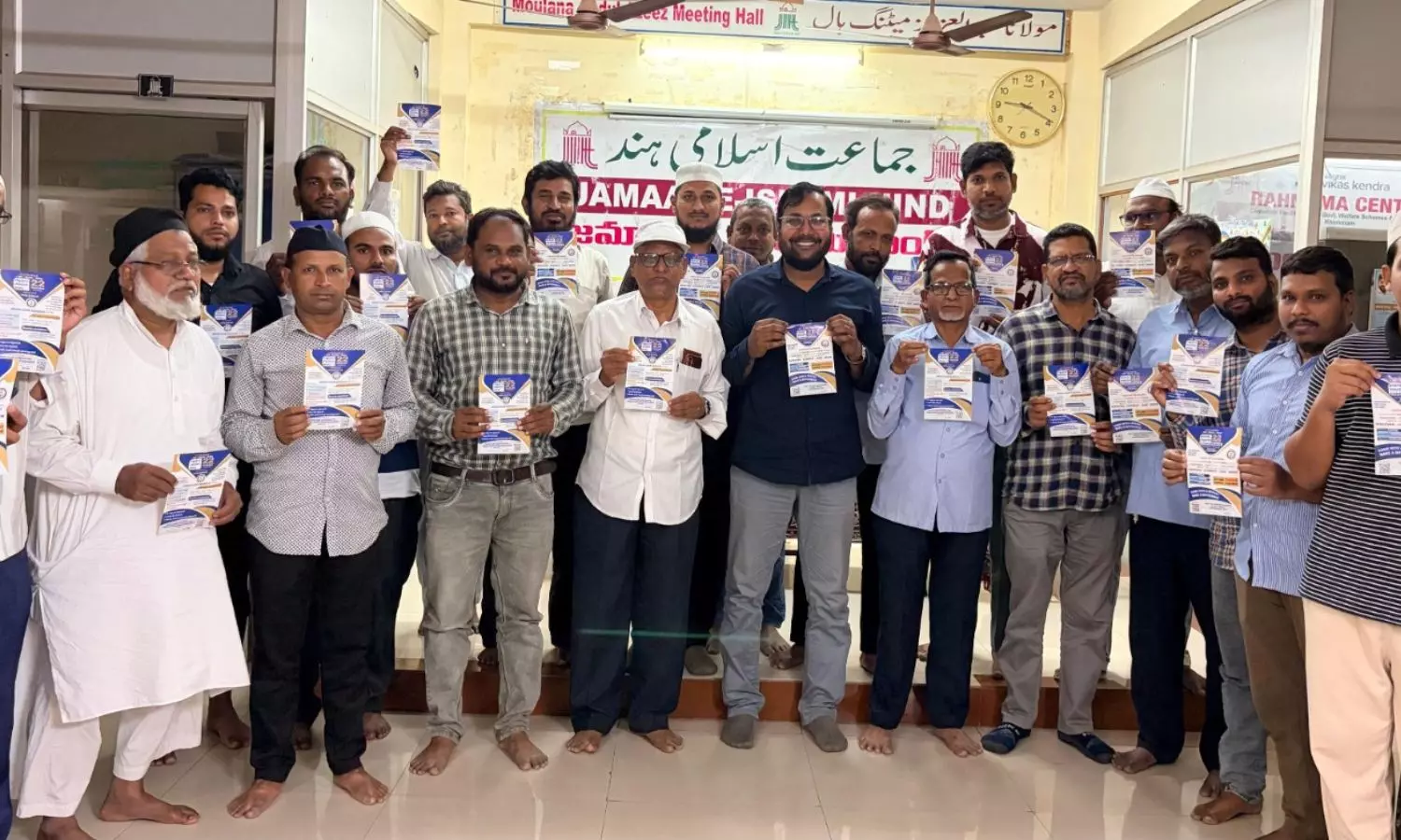 Khammam Khammam