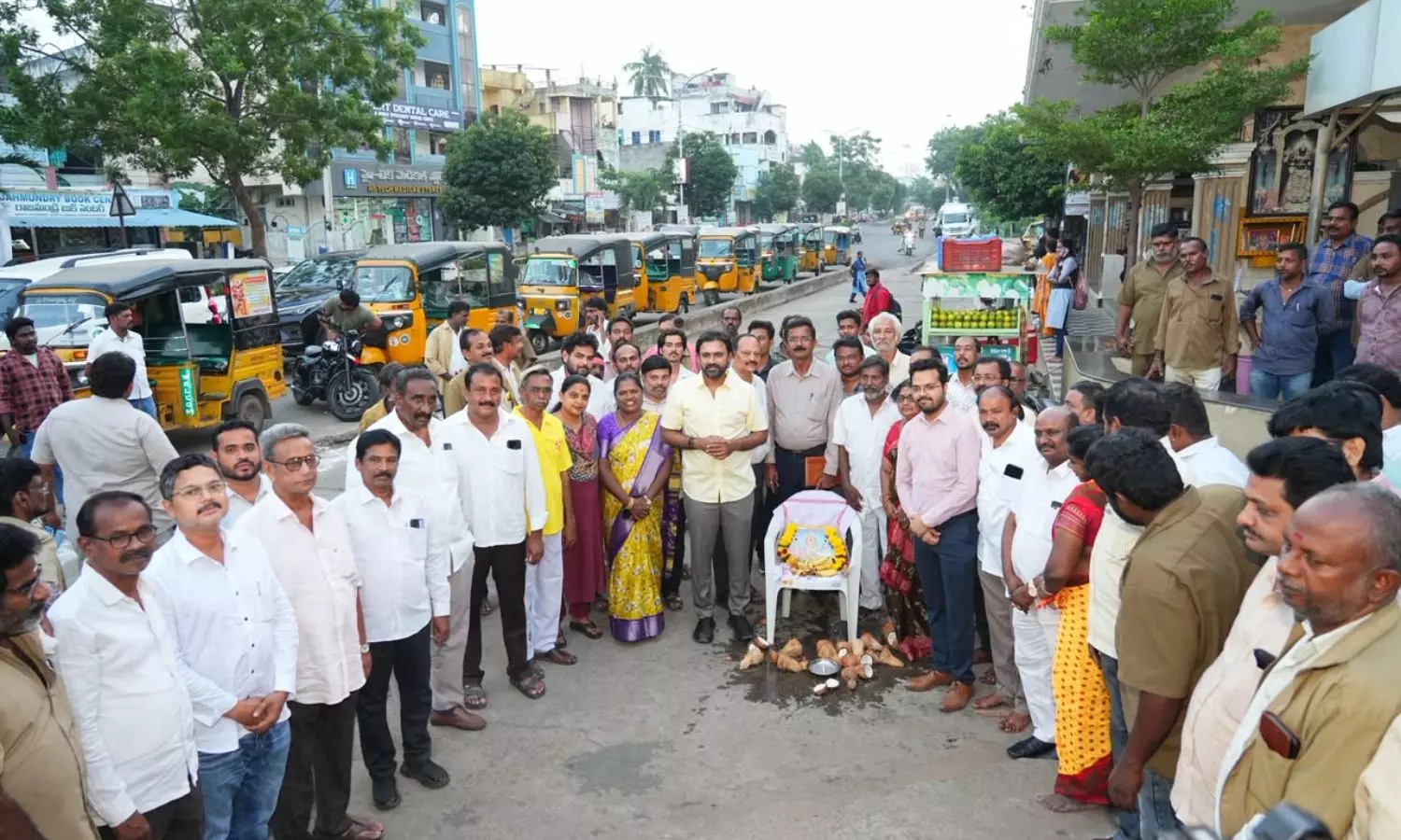 Rajahmundry Rajahmundry