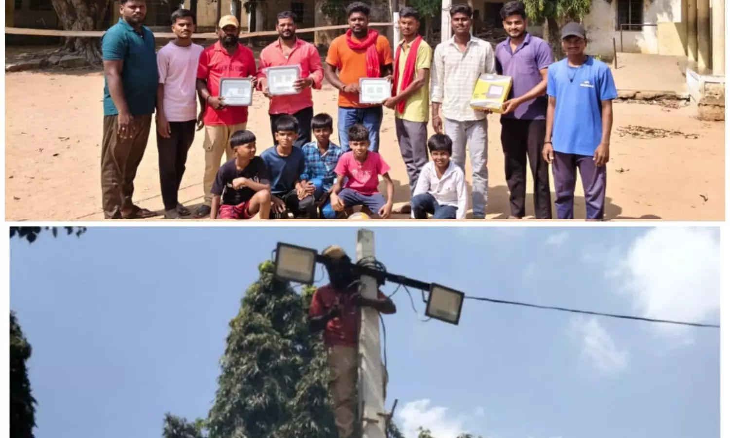 Thalakondapally Thalakondapally