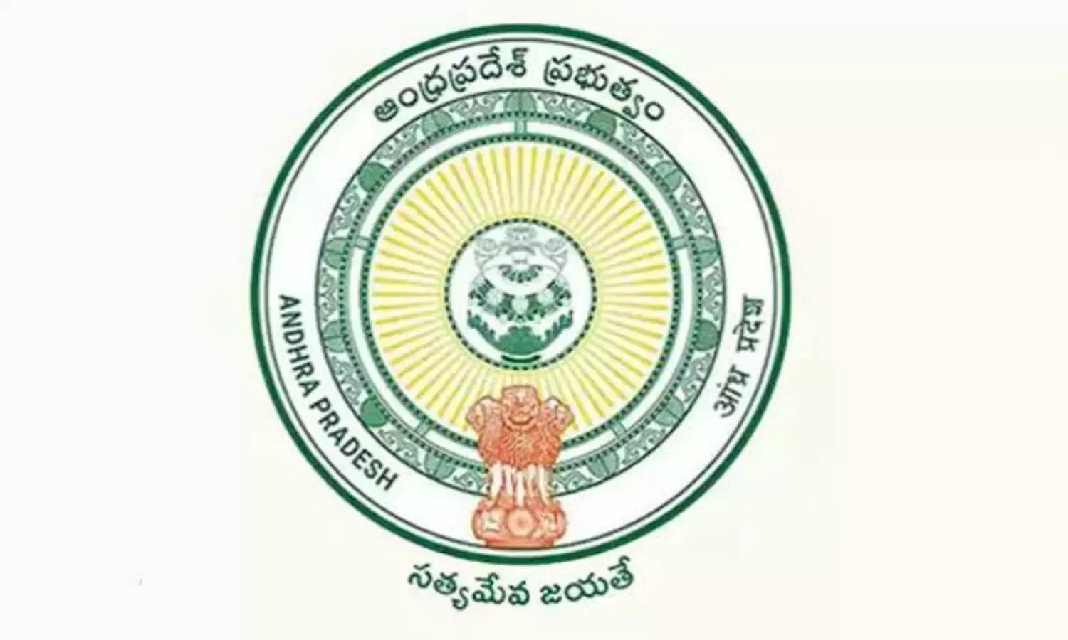 Amaravati