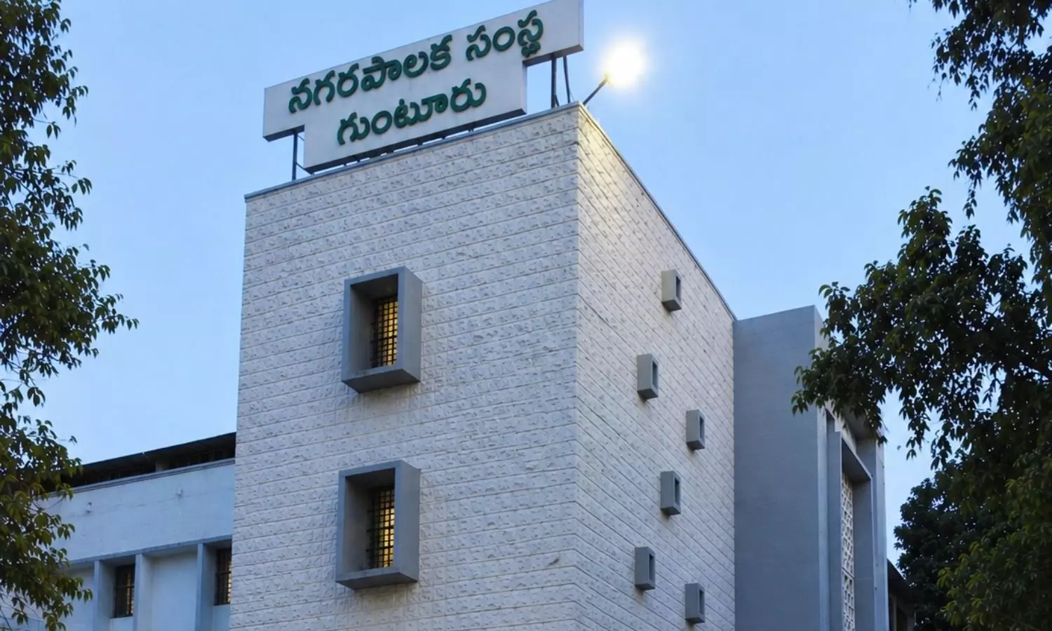 Guntur Guntur