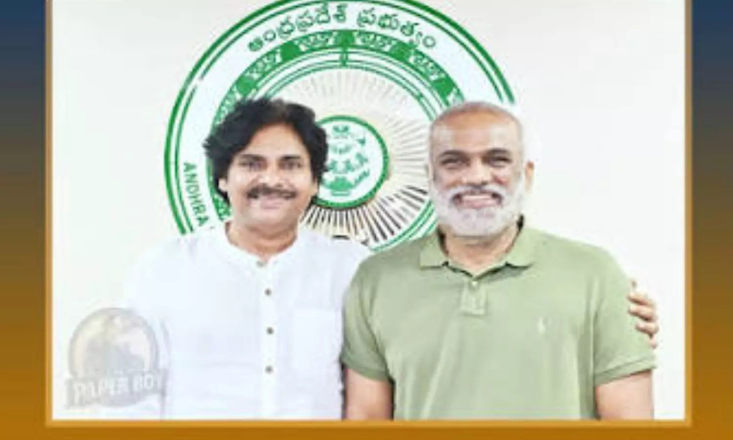 Amaravati