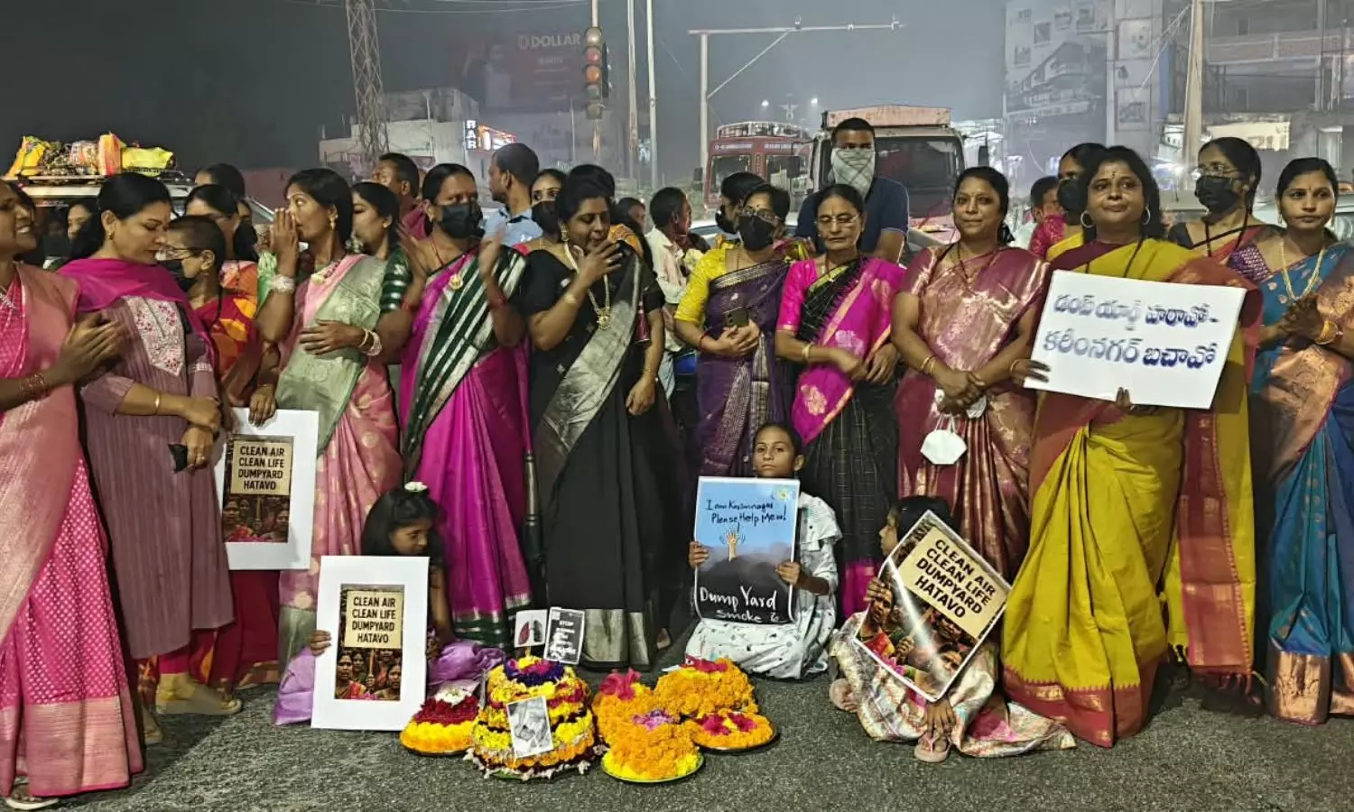 Karimnagar Karimnagar