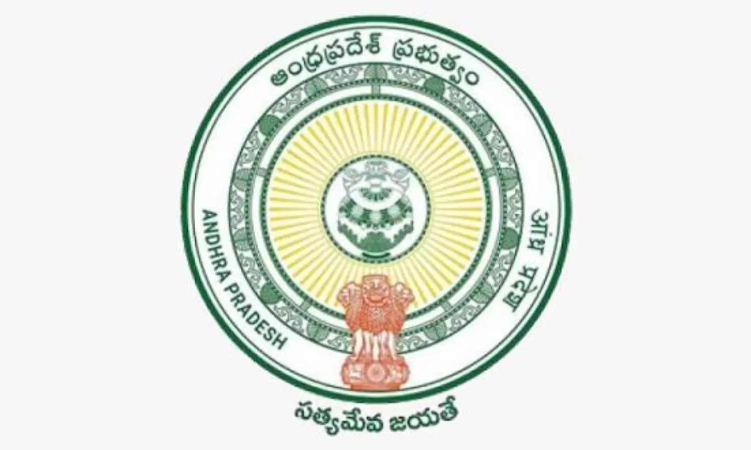 Amaravati