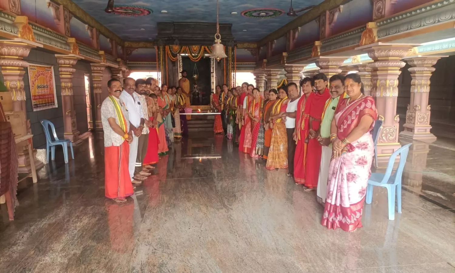 Achampet Achampet