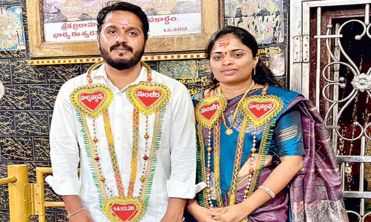 AP Local Body Elections 2026
