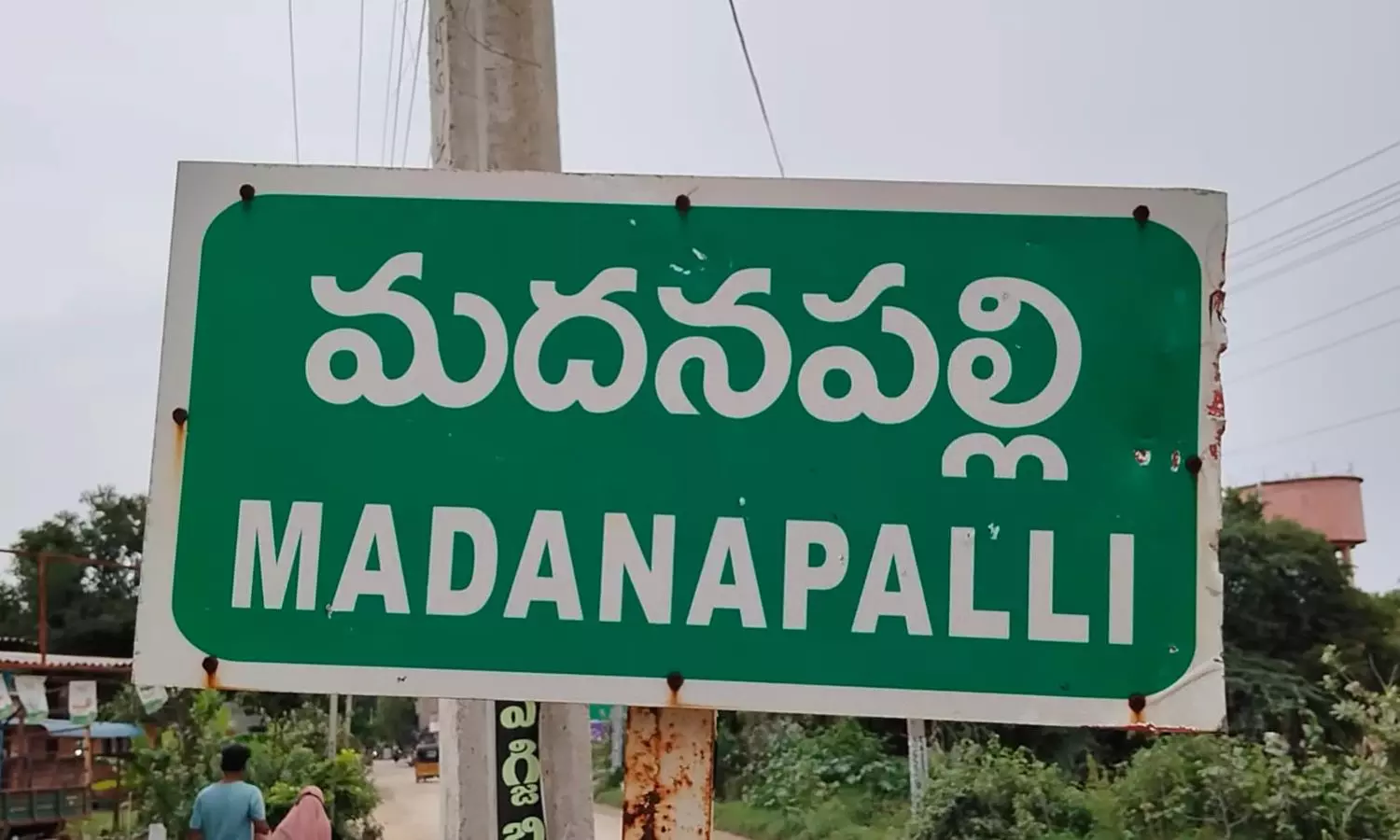 Madanapalle