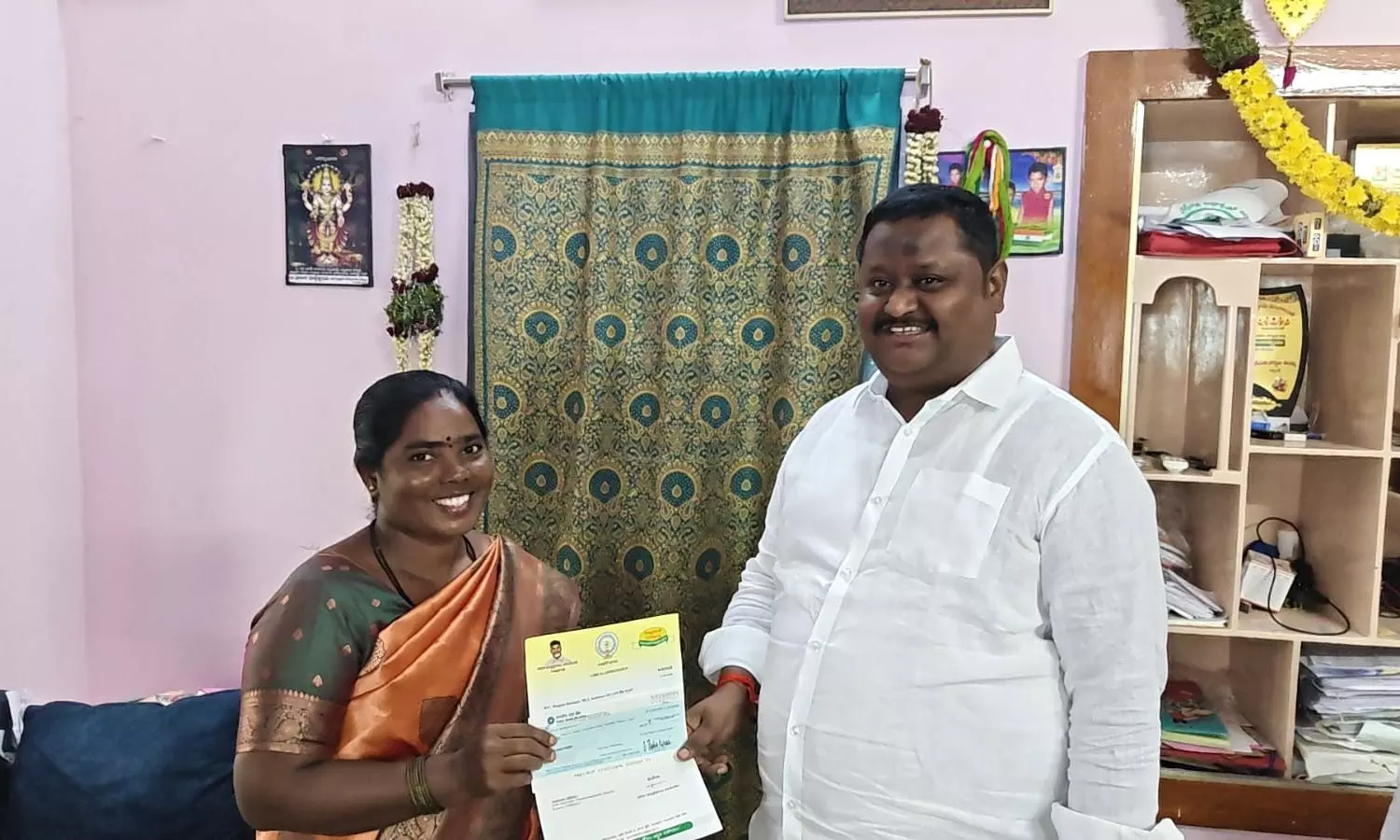 Kodumuru Kodumuru
