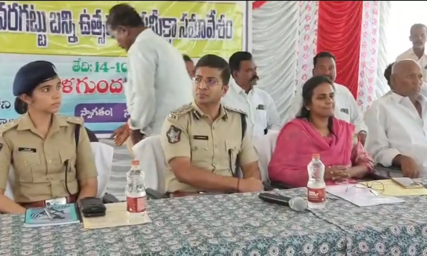 Kurnool